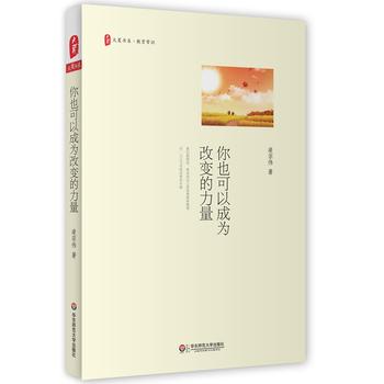 ��Ҳ���Գɞ��׃������ ���ĕ�(sh��)ϵ