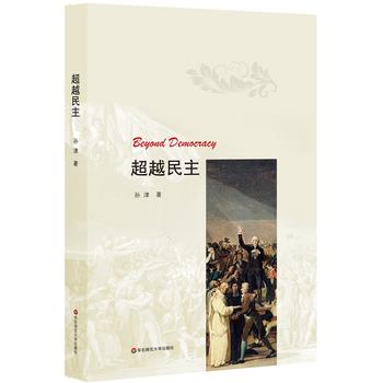 ��Խ����