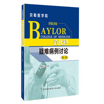 ���������y����ӑՓ����һ����ؐ���t(y��)�WԺ