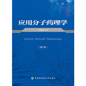 ���÷���ˎ��W���ڶ��棩