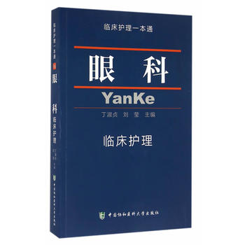 �ۿ��R���o(h��)�� �R���o(h��)��һ��ͨ