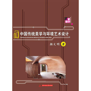 �Ї�(gu��)���y(t��ng)���W(xu��)�c�h(hu��n)��ˇ�g(sh��)�O(sh��)Ӌ(j��)