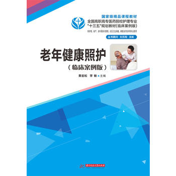 ���꽡�����o���R�������棩