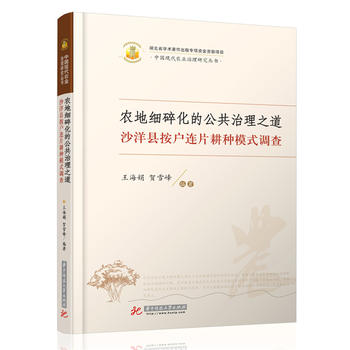 �r(n��ng)�ؼ��黯�Ĺ�������֮����ɳ��h�����BƬ���Nģʽ�{(di��o)��