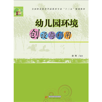 �׃��@�h(hu��n)����(chu��ng)�O(sh��)�c����