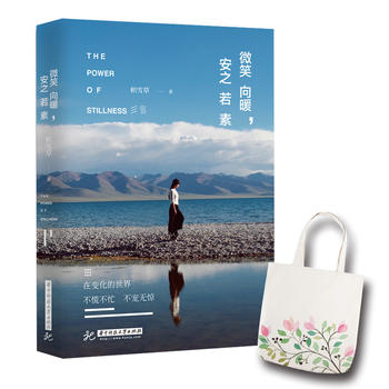 ΢Ц��ů����֮����