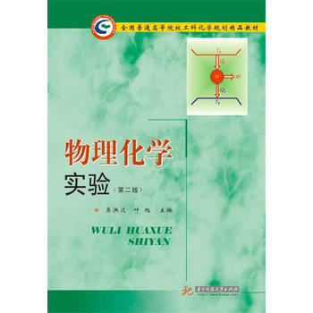 �������W(xu��)��򞣨�ڶ��棩 