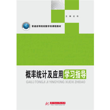 ���ʽy(t��ng)Ӌ�����ÌW��ָ��