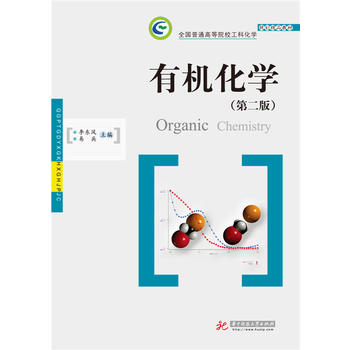 �ЙC���W(�ڶ���)