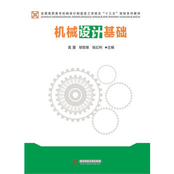 �Cе�O(sh��)Ӌ���A(ch��)