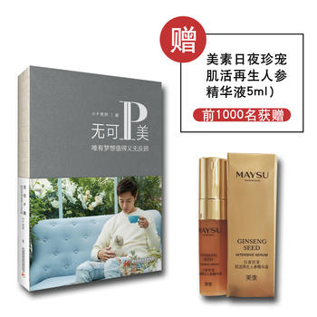 �o(w��)��P����Ψ�Љ�(m��ng)��ֵ���x�o(w��)���СP�ώ���(l��)־���`�x����