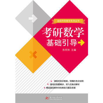 ���Д�(sh��)�W(xu��)���A(ch��)����(d��o)