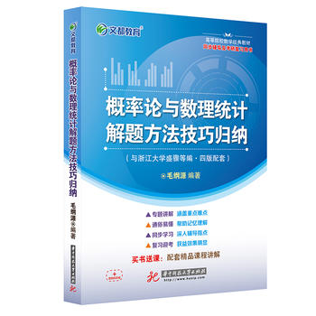 �Ķ����� ë�VԴ ����Փ�c��(sh��)���y(t��ng)Ӌ(j��)���}�������ɚw�{