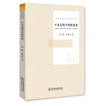 �ձ����F(xi��n)��Ԋ��ܸQ