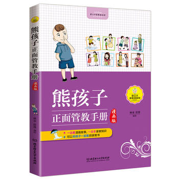 �ܺ�������ܽ��փԣ������棩