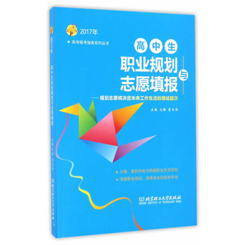 2017��������I(y��)Ҏ(gu��)���c־Ը���(b��o)