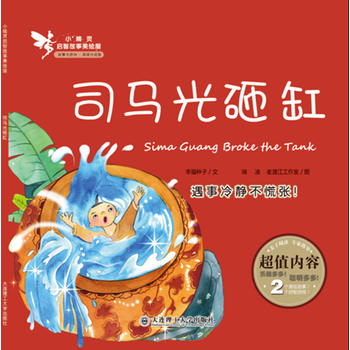 С���`���ǹ������L�ݡ�˾�R���Ҹ�