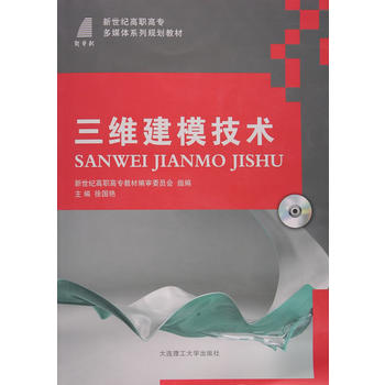 ���S��ģ���g(sh��)