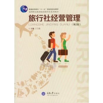 �����罛�I��������2�棩