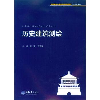 �vʷ�����y(c��)�L