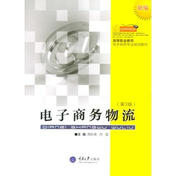 ����̄���������3�棩