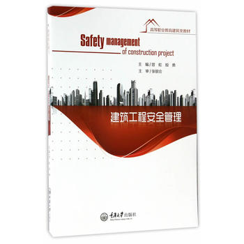 �������̰�ȫ����