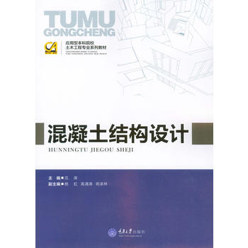 �������Y(ji��)��(g��u)�O(sh��)Ӌ