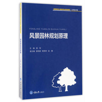 �L(f��ng)���@��Ҏ(gu��)��ԭ��