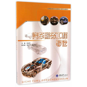 ��܇����(w��)���̌�(d��o)Փ