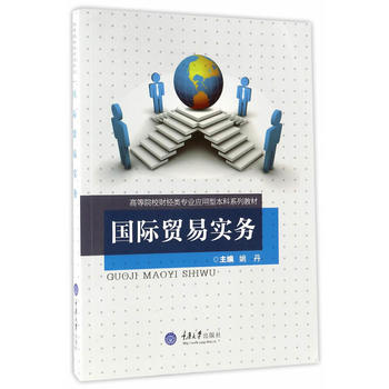 ��(gu��)�H�Q(m��o)�׌�(sh��)��(w��)