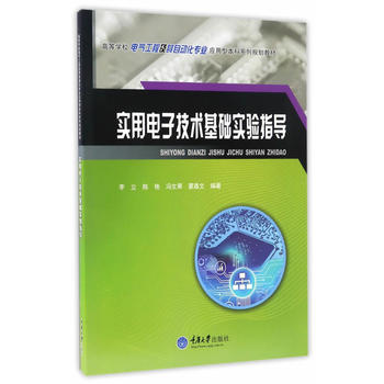 ������Ӽ��g(sh��)���A(ch��)���ָ��(d��o)