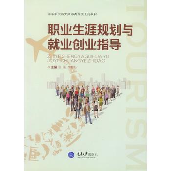 �I(y��)����Ҏ(gu��)���c�͘I(y��)��(chu��ng)�I(y��)ָ��(d��o)