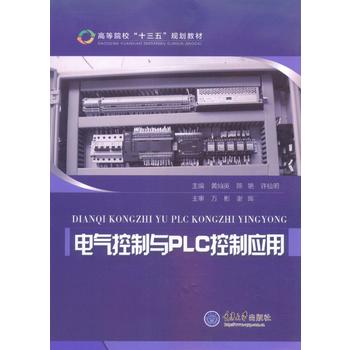 늚�����cPLC���Ƒ�(y��ng)��