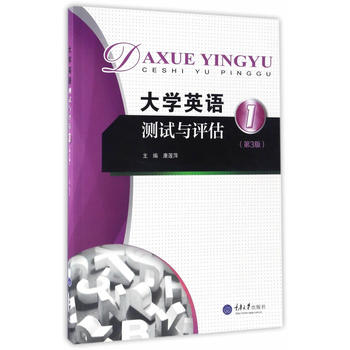 ��WӢ�Z�yԇ�c�u����1������3�棩