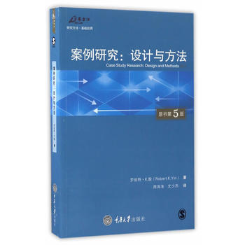 �����о����O(sh��)Ӌ(j��)�c��������5�棩