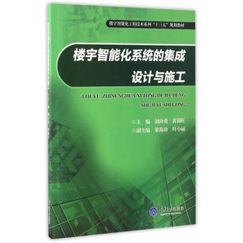 �������ܻ�ϵ�y(t��ng)�ļ����O(sh��)Ӌ(j��)�cʩ��