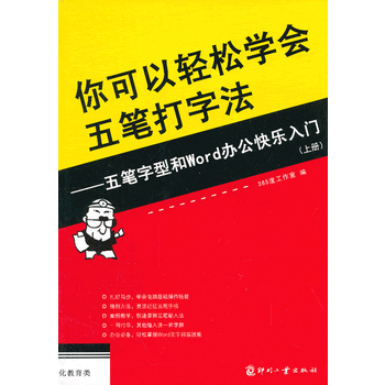 ������p�ɌW(xu��)��(hu��)��P���ַ����ϣ�