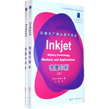 ��īӡˢ�������ԣ�