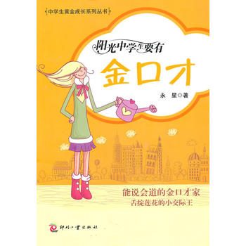 �(y��ng)���ЌW(xu��)��Ҫ�н�ڲ�