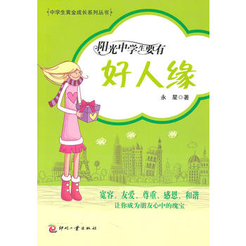 ꖹ��ЌW��Ҫ�к��˾�