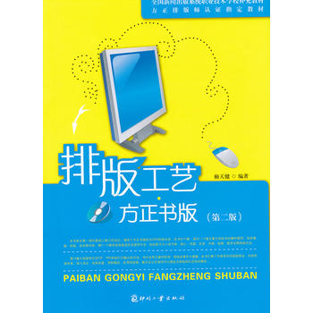 �Ű湤ˇ �������棨�ڶ��棩