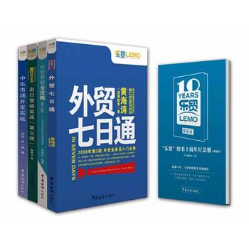 �����Q(m��o)�������Ј��I�Nϵ�����b�����Q(m��o)����ͨ+���ڠI�N����(zh��n)�������棩+�Ж|�Ј��_�l(f��)����(zh��n)+���Q(m��o)��չȫ���ԣ������棩����ٛ�����Q(m��o)��ʮ���������o��ԣ������Q(m��o)�I�N�(j��ng)�䕳�N�������H�Ј��_�l(f��)�؂��ؼ���