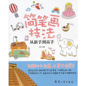 ���P�����������ֵ�����