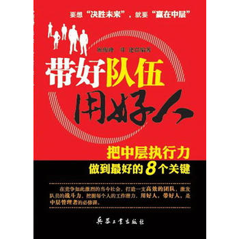 ��������ú��ˡ������Ќӈ�(zh��)����������õ�8���P(gu��n)�I