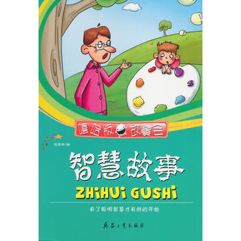 �ǻ۹���(���������)