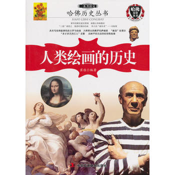 һ�����x������L���Ěvʷ  ����200��(g��)������´����L��ʷ��֪�R�ԏ�(qi��ng)�����_������������ǧ�ȵ������������b�p��������ߚ��|(zh��)��ˇ�g(sh��)���B(y��ng)�İٿ�ȫ�����Y�ϴ�ȫ����