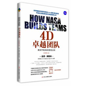 4D׿Խ�Fꠣ�������ֵĹ������t  (��һ�敳�N10�f�� ȫ����ӆ��35%�ă�(n��i)���������{(di��o)�� ������I(y��)�����¸������ֿ�����һ��������(j��ng)��)