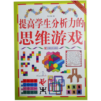 ��ߌW(xu��)����������˼�S�Α�