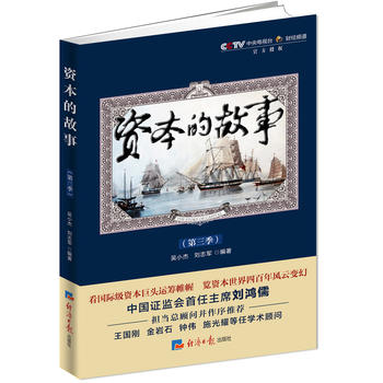 �Y���Ĺ��µ����� cctv ��ҕؔ��(j��ng)�l���o(j��)�Ƭ �ٷ��ڙ�(qu��n) 