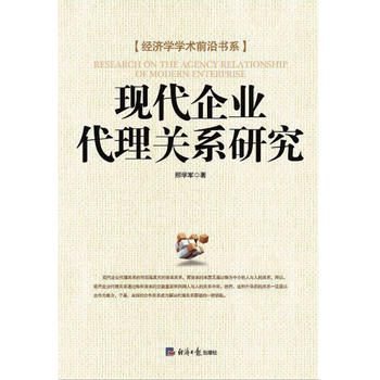 �F(xi��n)����I(y��)�����Pϵ�о�